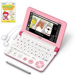 Casio XD-SK2805VP Electronic Dictionary, Elementary School Model (Recommended) for Elementary 3 to Elementary 6, Exword Vivid Pink XD-SK2800VP with Eigo Diary