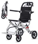 Broobey Ultra Light Portable Folding Transport Wheelchair Weight Only 8kg, Lightweight Transport Travel Chair Support 120Kg, Aluminum Wheelchair for Adults and Seniors