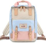 himawari Girls Backpack/Travel Back