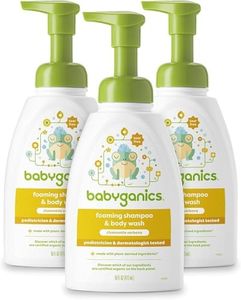 Babyganics Baby Shampoo + Body Wash, Chamomile Verbena, 16oz Pump Bottle (Pack of 3)