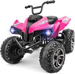 ELEMARA 24V Iron-Frame 2 Seater Rid