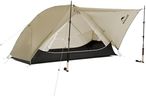 Naturehike Mongar UL 1/2 Person Backpacking Tent,15D Nylon Waterproof Ultralight 1-2 Person Tent with Footprint