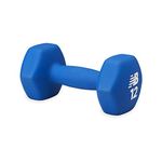 New Balance Dumbbells Hand Weights (Single) - Neoprene Exercise & Fitness Dumbbell for Home Gym Equipment Workouts Strength Training Free Weights for Women, Men (12 Pound), 12lb