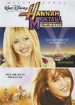 Hannah Montana Movie