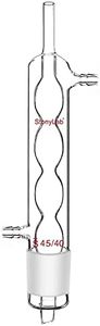 stonylab Allihn Condenser Reflux for Soxhlet Extractor, Borosilicate Glass Allihn Condenser with 45/40 Joint 250 mm Jacket Length Lab Glass Condenser (45/40 Joint)