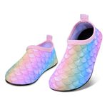Kids Water Shoes Toddlers Swim Beach Shoes, Infant Wet Swimming Pool Shoes for Boys Girls Non-Slip Quick Dry Aqua Socks, Soft Skin Barefoot Baby Holiday Essentials for Garden Sea Waliking Wetsuit