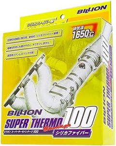 BILLION BB1035T-05 Super Thermo-Vantage 100 Heat Resistant Vantage, Compatible Exhaust Temperature of 350°F (1650°C), Silica Fiber Without "scratching", Compatible with Normal Engines to Racing Cars,