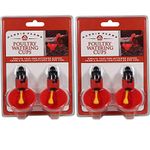 Harris Farms 1000304 Poultry Watering Cups, Pack of 2