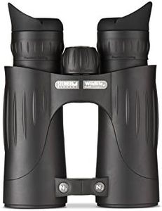 STEINER WILDLIFE XP 8X44 - SKU: STN2302