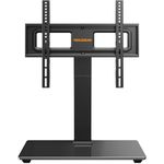 Perlegear Universal Swivel TV Stand for 32–70 inch TVs, Height Adjustable Table Top TV Stand Mount with Tilt, Tempered Glass Base, Holds up to 88 lbs, Max VESA 400x400mm, PGTVS26