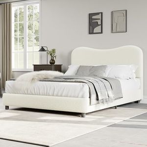 GarveeHome Boucle Queen Bed Frame with Upholstered Headboard, Soft Low Profile Sturdy Platform Bed with Rounded Corners Design, Heavy Duty, Wooden Slats, Noise Free, No Box Spring Needed, Beige