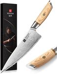 XINZUO 8.3 Inch Chef Knife 10Cr15Co