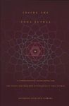 Inside the Yoga Sutras: A Comprehensive Sourcebook for the Study & Practice of Patanjali's Yoga Sutras