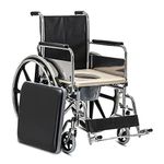 KosmoCare Dura Wheelchair range (Premium - With Commode)