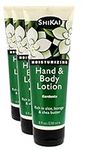 ShiKai Gardenia Hand & Body Lotion 