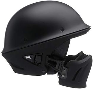 Bell Rogue Half Helmet (Matte Black - X-Large)