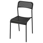 Ikea Light, airy and Stackable adde Chair(Black).