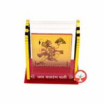 Silver trees -Gold Plated Sankat Mochan Hanuman Ji with Mountain in Cabnet Showpieces, Hanuman Ji for Car Dashboard,Home,Temple & Office