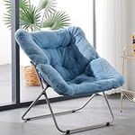 Givjoy Comfy Saucer Chair, Soft Fau
