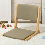 HollyHOME Floor Chair with Back Sup