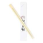 OTEMOTO 100 Disposable Chopsticks |