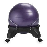 Gaiam Backless Balance Ball Chair Purple