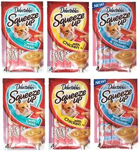 Delectables Squeeze Up Hartz Cat Treats Variety 6 Pouch Bundle of 3 Flavors; 2 Pouches of Each Flavor (Tuna, Chicken, Tuna & Shrimp; 2.0 oz Each)
