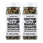 Trader Joe's Everything but The Bagel Sesame Seasoning Blend with Sea Salt, Garlic and Onion (2 Bottles)