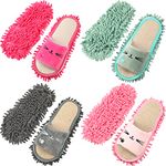 4 Pairs Washable Mop Slippers Microfiber Mop Slippers Funny Mop Shoes Floor Cleaning Slippers for Women Home Floor Dust Dirt Clean, Medium(Rose Red, Pink, Grey, Green, Novel)