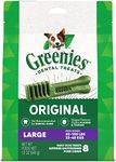 Greenies Original Flavour Dental Tr