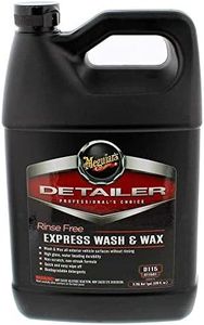 Meguiar's 