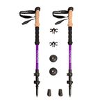 Montem Ultra Strong Hiking/Walking/Trekking Poles - One Pair (2 Poles) (Purple)