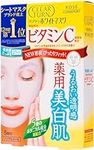 Kose Clear Turn Face Mask Vitamin C