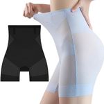 JASUBAI Ultra Slim Tummy Control Hip Lift Panties Women Butt Lifting Shapewear Ice Silk Ion Fiber Repair Shaping Device, Black, Large