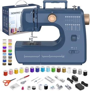 VASPOW Portable Sewing Machine, 12V 24W Motor, 16 Pre-Set Stitches, Metal Frame, Free Arm, Corded – Sewing Machine for Beginners, Home Mending & Denim