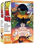 Dragon Ball - Z Movie Pack Collecti