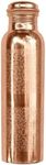 PR INTERNATIONAL Pure Copper Embossed Water Bottle with Lid 750ML