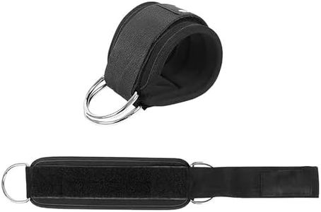 Juscuca Ankle Strap for Cable Machines, Double D Workout Ankle Strap for Cable Machines Adjustable Ankle Strap for Kickbacks, Workouts, Leg Extensions for Men and Women