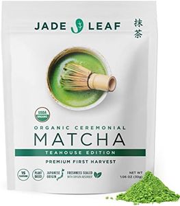 Jade Leaf