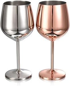 Bruntmor Rose Gold & Silver Stainless Steel Wine Glasses - Set of 2 Stemmed Goblets - 3.7" W x 3.7" H - Ideal for Outdoor Parties, Picnics, and Everyday Meals