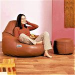 LEXAVI Brand - Faux Super Leather Combo Beanbag with Foot-Rest prefilled with Beans – (XXXL Large) - (Dark-Tan)