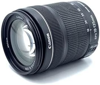 Canon EF-S 18-135mm f/3.5-5.6 is STM