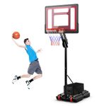 S AFSTAR Basketball Hoop, Max to 8.5 FT, 10 Adjustable Heights, 40" Shatterproof Backboard, 77 LBS Weight Bag Included, Portable Basketball Hoop for Kids, Youths & Adults