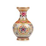 fanquare Jingdezhen Ceramic Flower Vase, Handmade Porcelain Decorative Vase for Centerpieces, Height 25cm