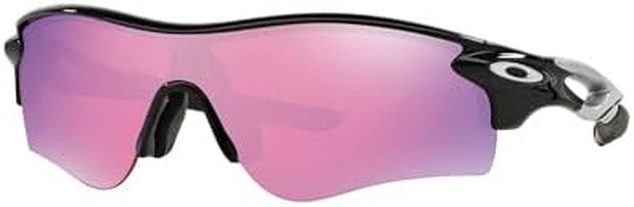 Oakley Rad