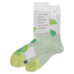 Hot Sox Women's Fun Cocktail Drinks Crew Socks-1 Pair Pack-Happy Hour Cool & Funny Novelty Fashion Gifts, Mojito (Lime), 3.5-9 UK