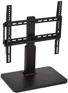 Amazon Basics Swivel Pedestal Table Top TV Mount for 32" to 65" TVs up to 55 lbs, Height Adjustable 14-19 Inches, Max VESA 400x400, Black