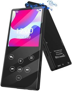 KOVCDVI MP3 Players with Bluetooth 64GB with Built-In Speaker HiFi Sound FM Radio Recorder E-Book Reader Alarm Clock Support up to 128GB TF Card