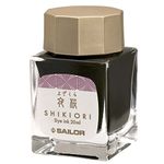 Sailor Fountain Pen, Bottled Ink, Four Seasons, Moonlit Water, Cherry Blossoms, 13-1008-217