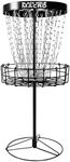 MVP Disc Sports Black Hole Macro Mini Disc Golf Basket (38" Tall Mini Basket)
